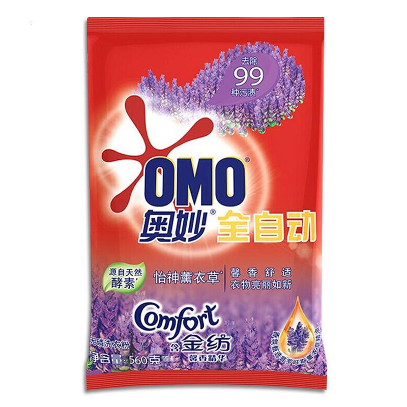 奥妙 1kg 消毒