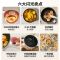 苏泊尔(SUPOR)电炒锅 电煮锅 电火锅 家用多功能一体 煎炒炖煮不粘宿舍电热锅 3.5L多用途锅CJ25A611