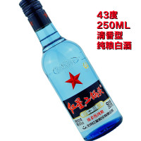 [北京生产]红星蓝瓶二锅头 绵柔8纯粮 清香型 43度 250ml*24瓶 整箱