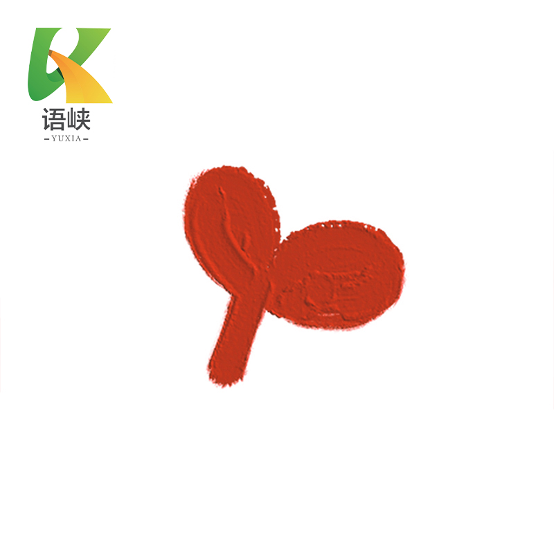 语峡金属高温标记笔红色支高清大图