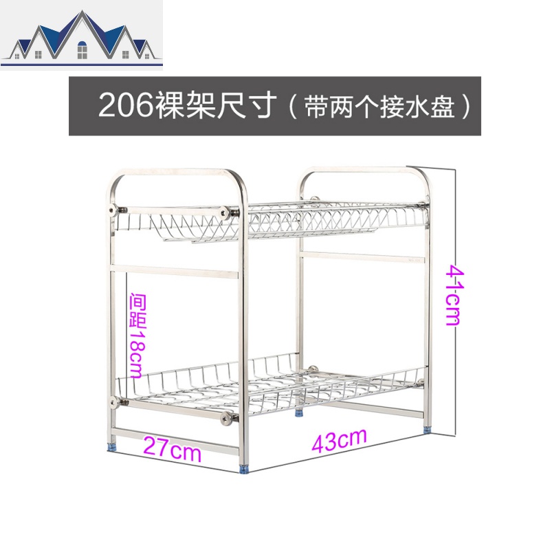 304不锈钢碗碟架洗碗沥水架厨房置物架放碗筷子菜板收纳架碗架 三维工匠高清大图
