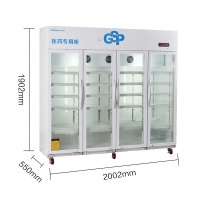 华美(Huamei)LC-2000D医药柜药品阴凉柜冷藏柜新GSP认证冰柜 恒温风冷展示柜 商用冷柜-2000升