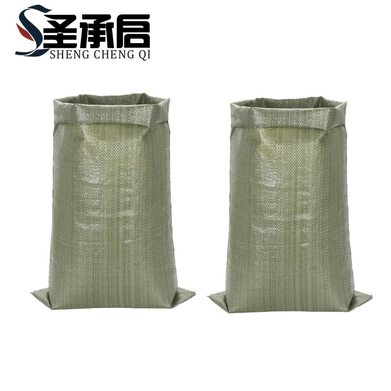 圣承启 pp蛇皮袋 75cm*113cm 条高清大图