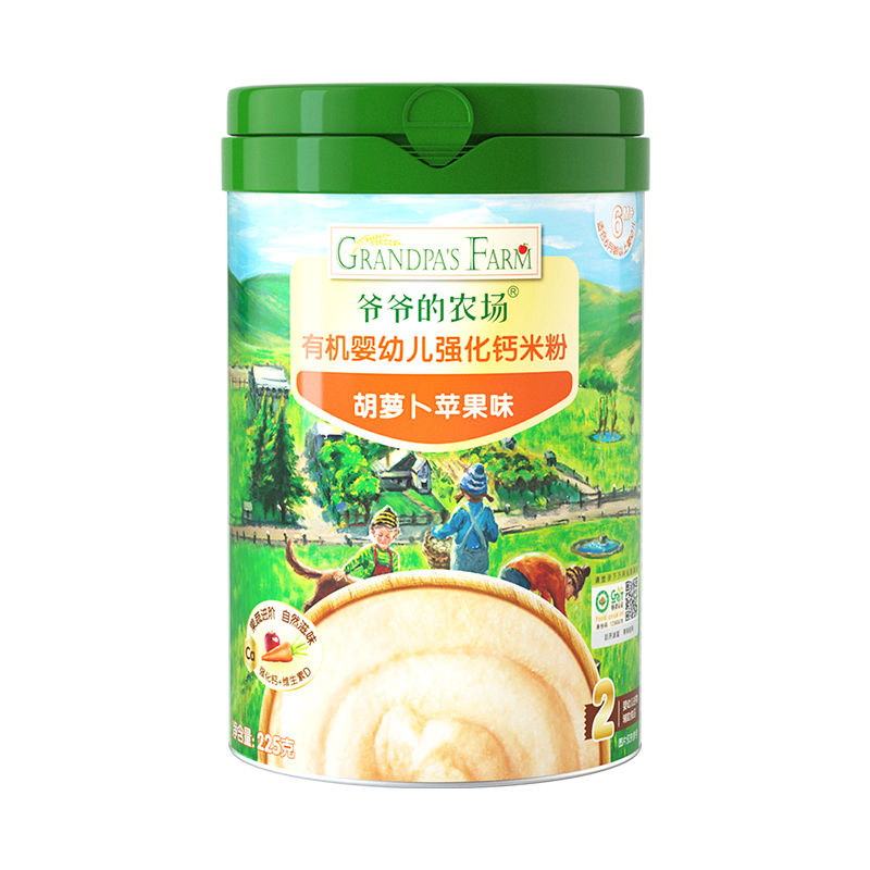 爷爷的农场有机婴幼儿强化钙米粉225g(胡萝卜苹果味)