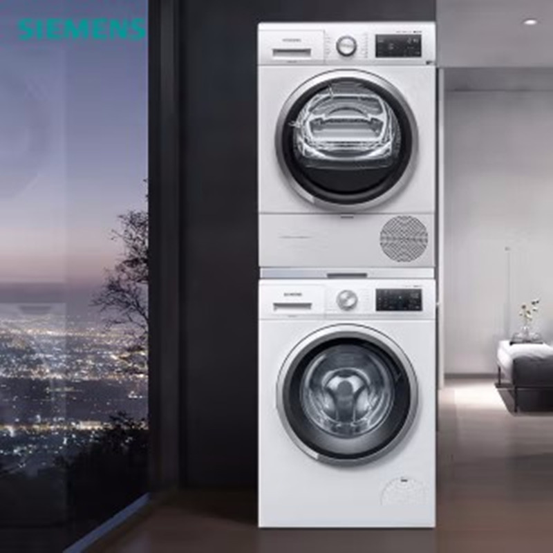 西门子(SIEMENS)洗烘套装10KG滚筒洗衣机WM14R560LW+WT47URH00W 9KG原装进口热泵干衣机高清大图