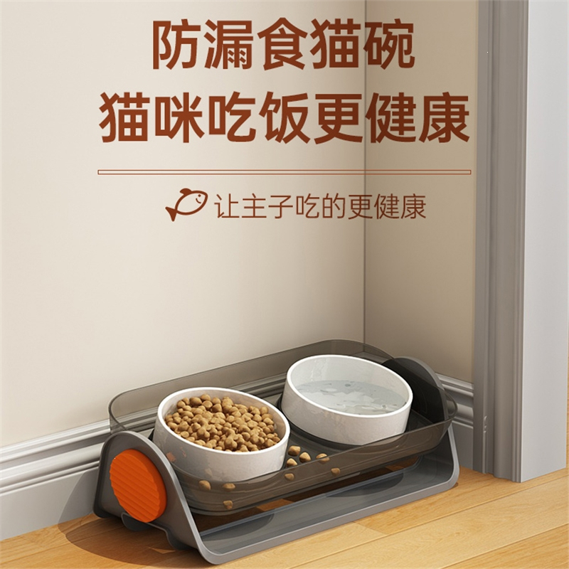 猫碗陶瓷双碗米妮猫粮盆猫咪喝水狗食盆高脚加菲猫猫碗