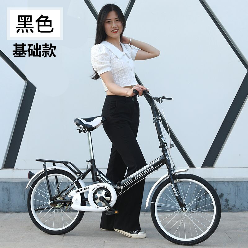 折叠自行车女男免安装免充气大学生青少年20寸22寸单车通勤 充气20寸时尚适合身高135-165 【免安装98】蓝色+礼包+锁+升级铁框