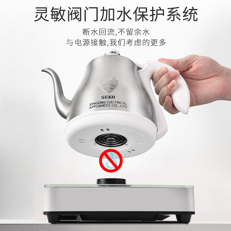 新功w35底部全自动上水不锈钢电热水壶茶炉