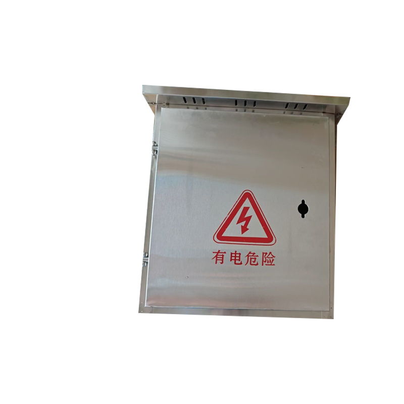 苏宁宜品定制 照明配电箱断路器63A2P配德力西漏电保护等配件