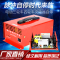 适用于电动三轮车快速充电器48V60V72四轮车智能断电修复干水电瓶充电