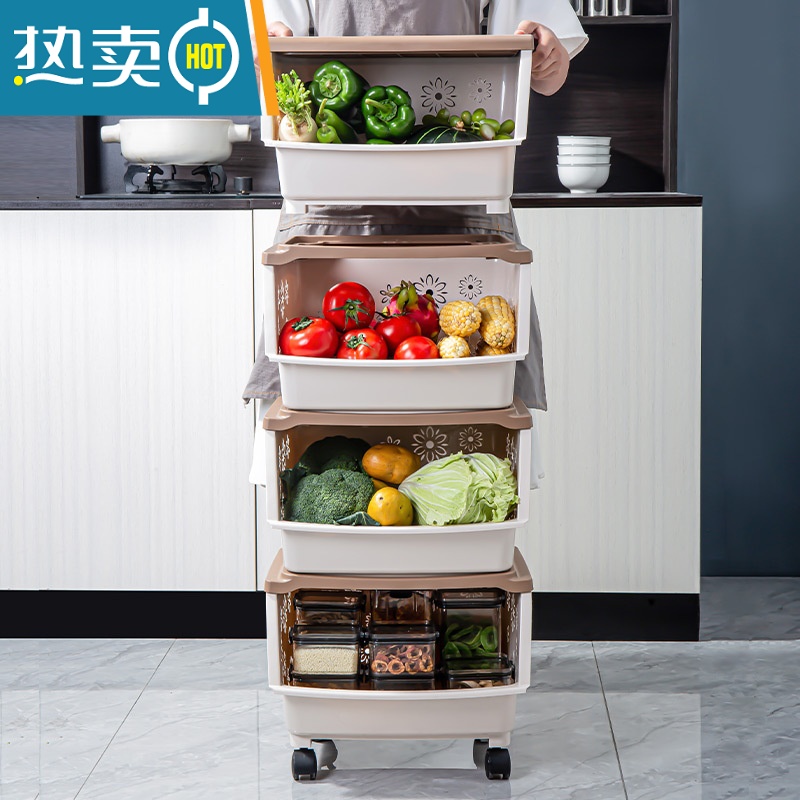 敬平厨房置物架落地多层可移动家用小推车储物收纳架蔬菜篮子用品大全高清大图