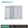 三木(SUNWOOD)BG9931手机屏蔽柜壁挂 16格