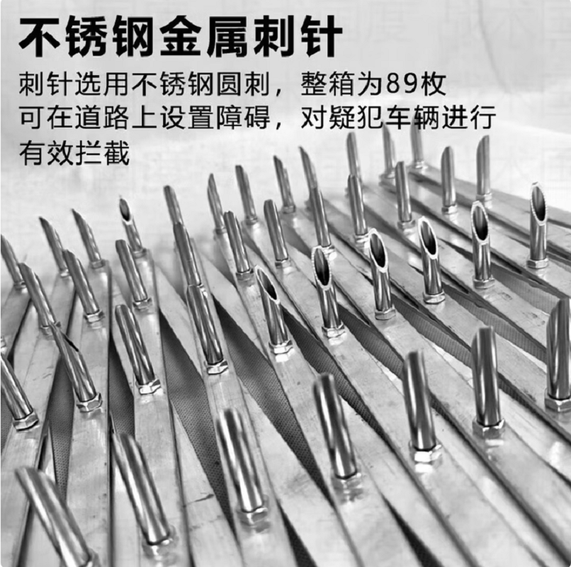 麦盾 手动阻车路障8米路障便携式阻车器不锈钢免埋式手动自动式路障高清大图