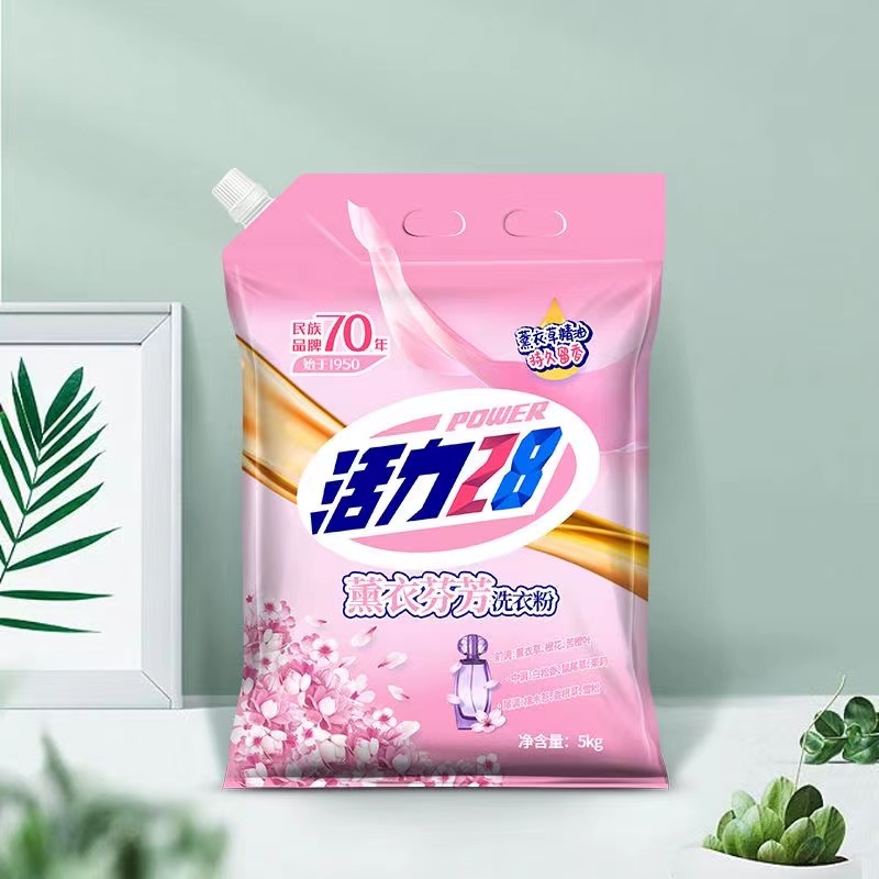 鑫行建薰衣草香味洗衣粉持久留香去渍家用实惠装机洗10斤大袋正品高清大图