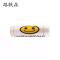 路轶森 背心塑料袋手提打包袋 28*45 只