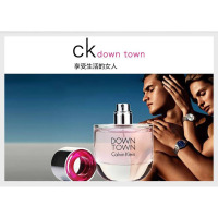 美国进口 卡文克莱(Calvin Klein)都市佳人 女士香水EDP 90ml