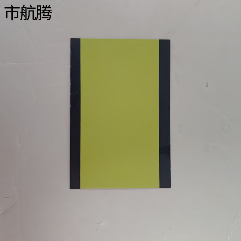 市航腾标牌ht120 块高清大图