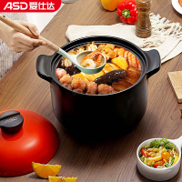 [商场同款]爱仕达(ASD)砂锅炖锅家用 6.0L大容量 陶瓷煲砂锅汤煲养生煲 炖锅可作煎药砂锅中药锅 RXC60B3Q