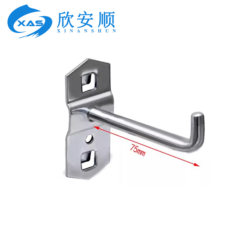 欣安顺洞洞板五金工具挂钩单直75mm/个 单直75mm