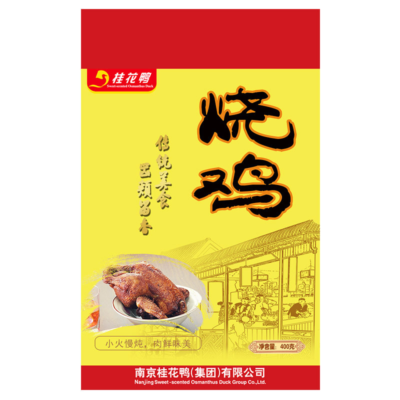 桂花鸭 桂花烧鸡400g整只