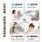 Haier/海尔电热水器家用60升储水式 2200W速热 一级能效 高温抑菌 生活温水 防电墙技术