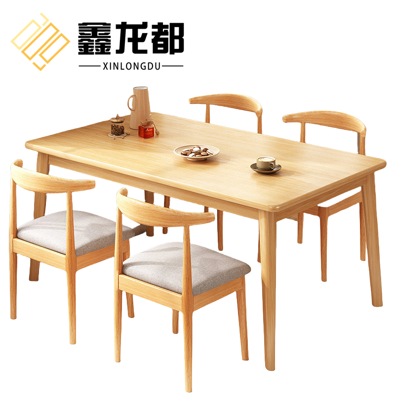 鑫龙都高清大图