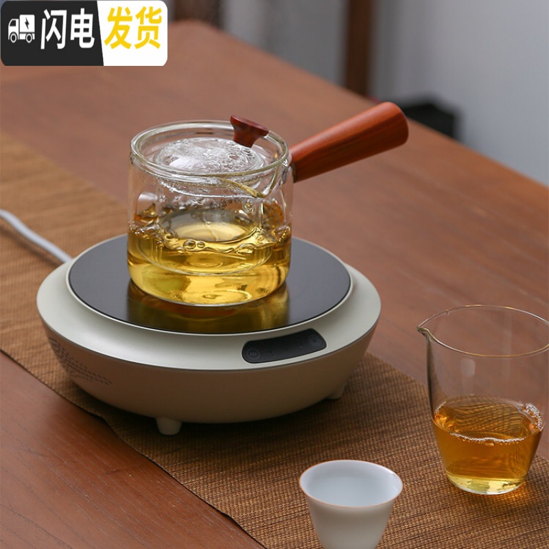 三维工匠汝窑家用便携功夫茶具套装玻璃侧把耐热过滤煮泡茶壶煮茶器具茶杯 亮彩壶(富贵红)送6透明把杯高清大图