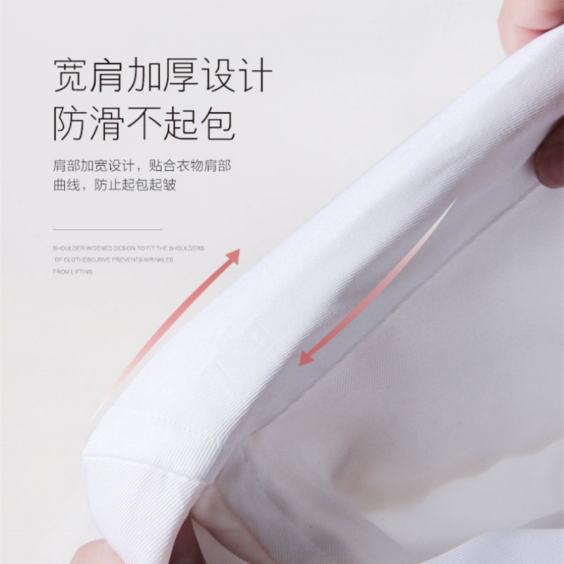 华普思艺加粗衣架宽肩无痕防滑家用挂衣加粗加厚衣架子衣服撑子防肩角衣挂长42cm北欧紫20个装高清大图