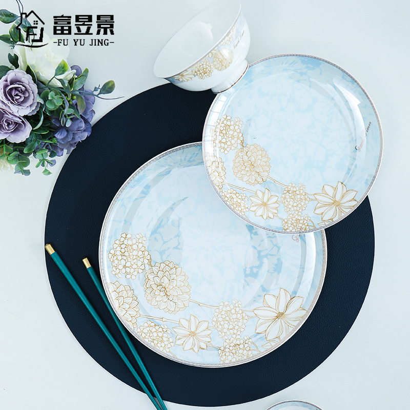 碗碟套装家用北欧轻奢乔迁新居碗筷餐具套装陶瓷欧式碗盘组合-34件美好时光