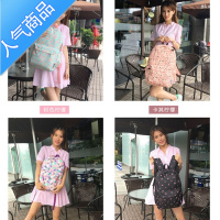 封后卡拉书包女双肩包休闲女小学生初中生女书包女轻便时尚学生书包