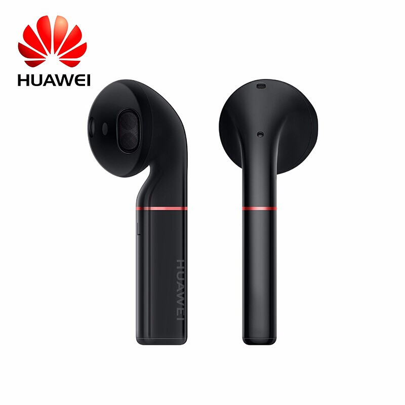 华为(HUAWEI) FreeBuds2 Pro无线耳机 真无线蓝牙耳机(陶瓷白)