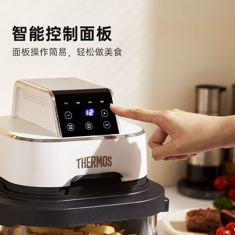 膳魔师(THERMOS)空气炸锅家用2025新款可视高硼硅玻璃大容量电炸锅EHA-5741E 白色 4L高清大图