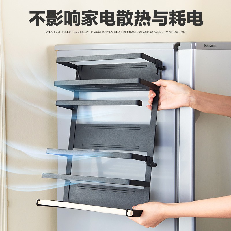 日式冰箱置物架简约铁艺磁吸侧挂架调味料保鲜膜纸巾架厨房收纳架收纳层架 三维工匠高清大图