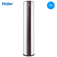Haier/海尔 KFR-72LW/08EDS33 3匹定频 立式柜机 冷暖家用空调
