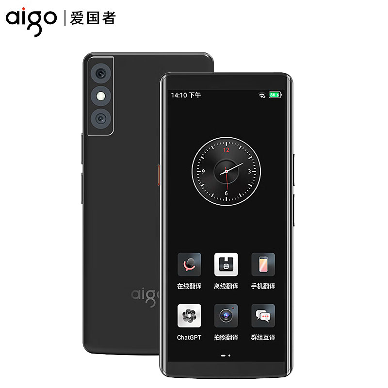 爱国者(AIGO) chat5.0 智能翻译机 同声传译拍照翻译机 单位:个