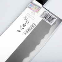 十八子作R102切味斩切刀菜刀厨刀刀具斩切刀前切后斩两用不锈钢刀