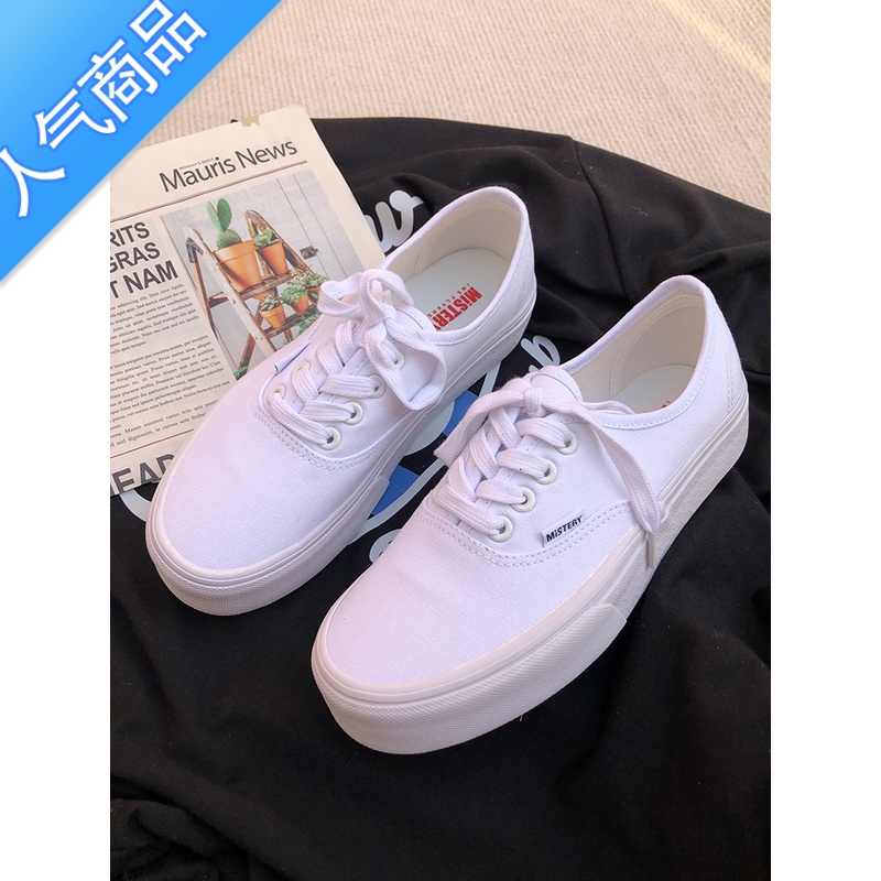 SUNTEK纯白全白色低帮帆布鞋女ulzzang百搭鞋子女2023春新款港味休闲鞋高清大图