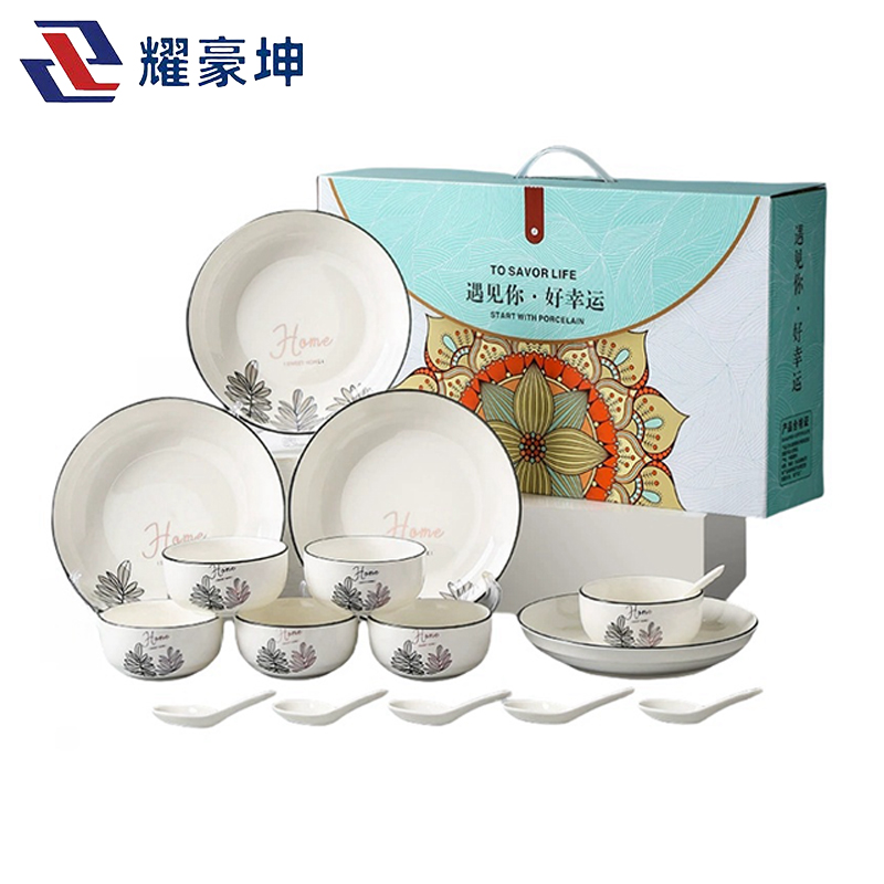 耀豪坤陶瓷餐具16头套装s6h/套