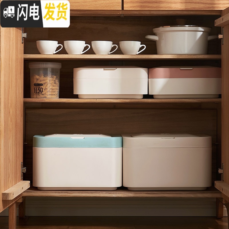 三维工匠密封防虫防潮米桶厨房装米箱20kg家用大米收纳盒储米箱米面收纳箱收纳桶高清大图