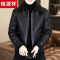 恒源祥皮毛一体外套男冬季2025新款羊羔毛翻领铺棉外套男士加绒皮夹克