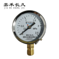 嘉禾长久/氧气压力表/YO60/个 0-2.5Mpa