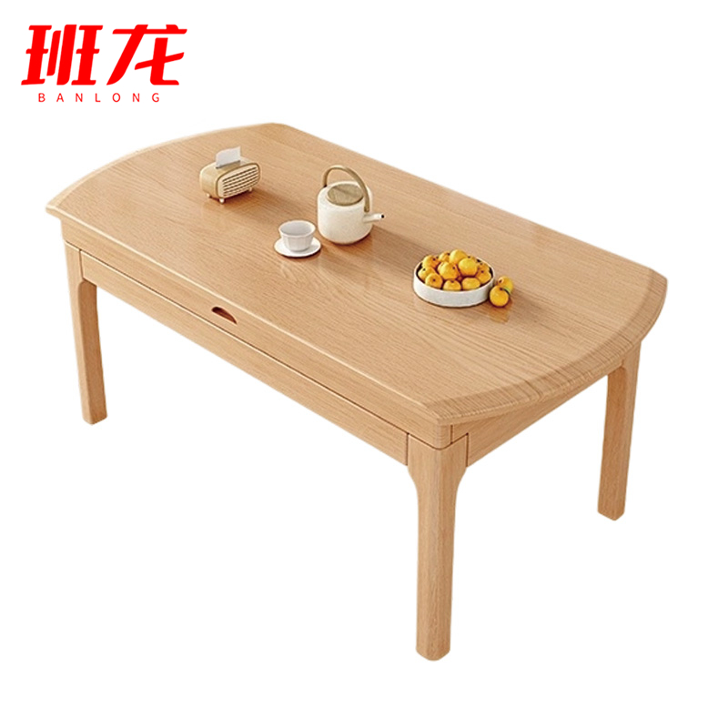 班龙实木餐桌130*80*75cm张高清大图