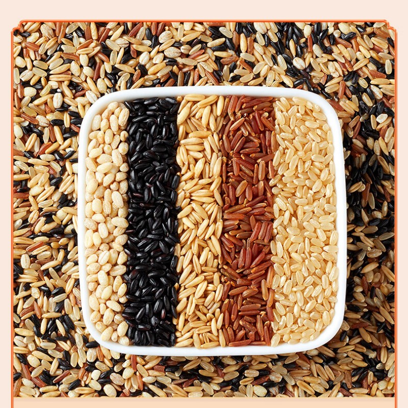 十月稻田七色糙米杂粮饭/700g*2袋