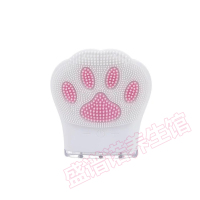 珍珠白 猫爪洁面仪女充电动毛孔黑头清洁器硅胶超声波震动按摩仪洗脸神器