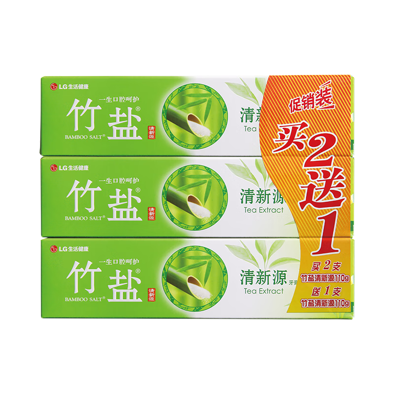 竹盐牙膏 清新源110g*3 清新口气 呵护牙龈健康 清新口气高清大图