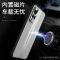 安美宝 vivo X60曲屏版手机壳金属X60pro外壳男x60 5G硅胶套全包pro+软壳防摔超薄隐形磁吸镜头保护壳