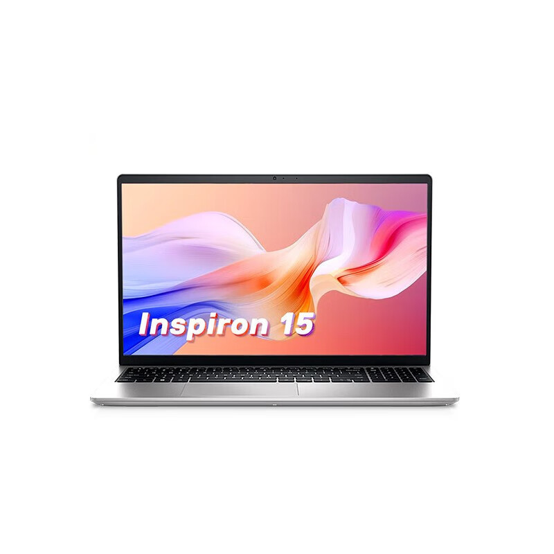 戴尔(DELL)笔记本电脑灵越3530-R1808S 15.6英寸高性能全面屏轻薄本 定制(13代酷睿i7-1355U 32G 1TB 锐炬显卡 120Hz防眩光高刷屏)银