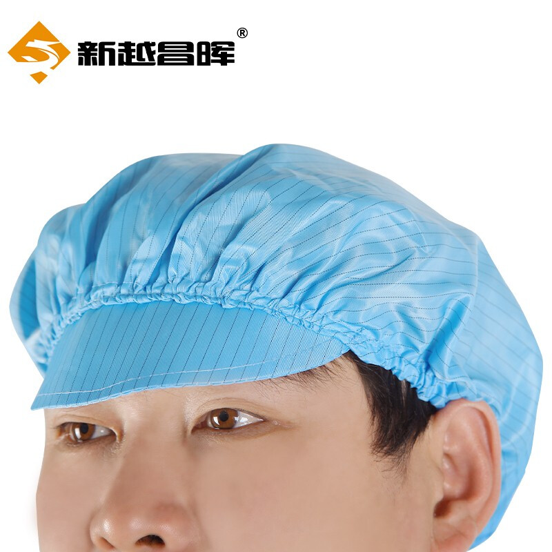 新越昌晖防静电帽 防尘帽 洁净帽 小工帽 无尘车间透气工作帽蓝色男女MZ-L01 5个装高清大图