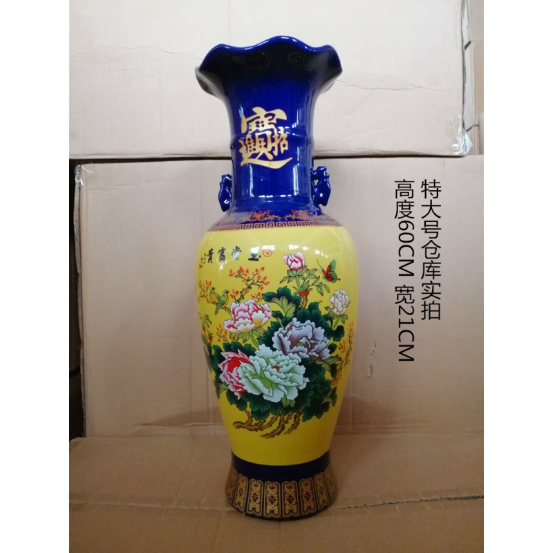 器花瓶手工家居饰品瓷瓶大号客厅工艺品中式仿古摆件 三维工匠 姜黄色特大号黄色高清大图