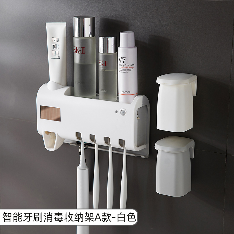 紫外线牙刷消毒器免打孔卫生间壁挂式牙刷架牙具座置物架 三维工匠 白色两口之家[光能/电充电紫外线消毒红外线人体感应]高清大图